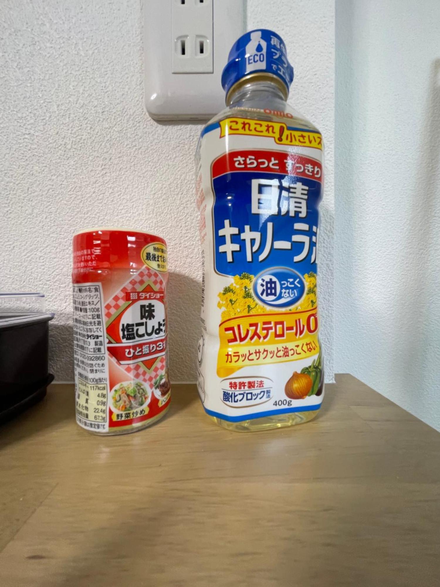 Appartement Asuka 2階松matus Ōsaka